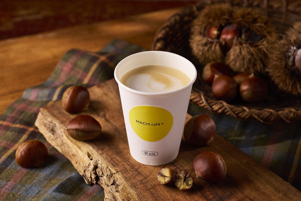 【ローソン】贅沢ミルクティーに栗の香ばしさがまろやかに溶け込む『マロンミルクティー』2月3日(火)新発売