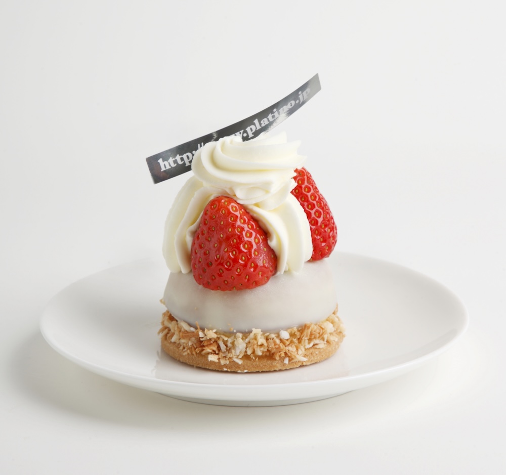 2月18・23日、3月2日に販売される「プラチノ」の「いちごとフィナンシェシトロンのタルト」756円