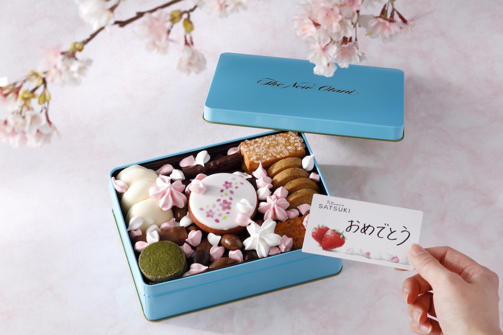 「SATSUKIチョコレート＆クッキー～桜～」イメージ