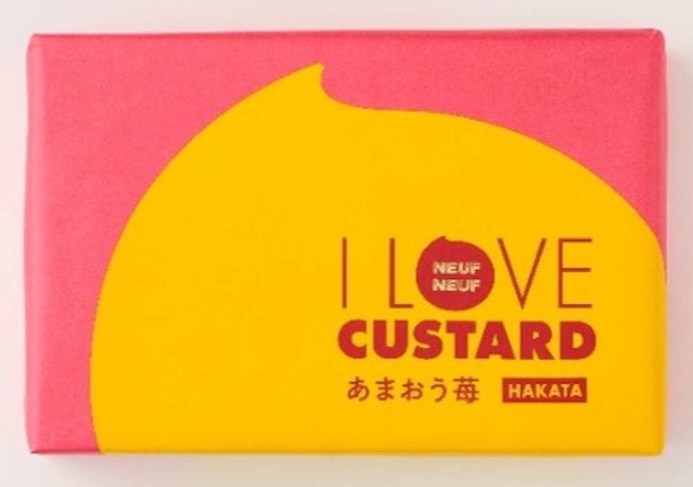 「I LOVE CUSTARD CAKE あまおう苺」イメージ
