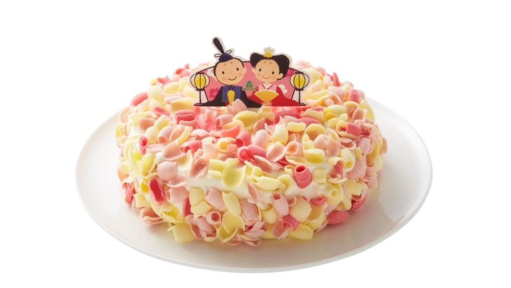 「ひなまつり 春てまり」イメージ