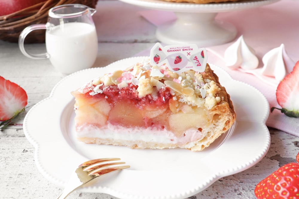 「いちごみるく アップルパイ」イメージ