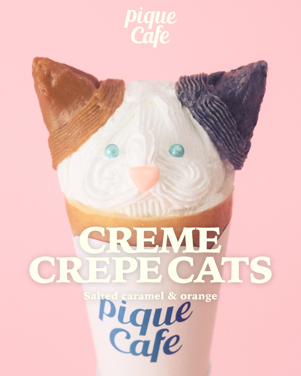 「塩キャラメルとオレンジのクレープ」イメージ