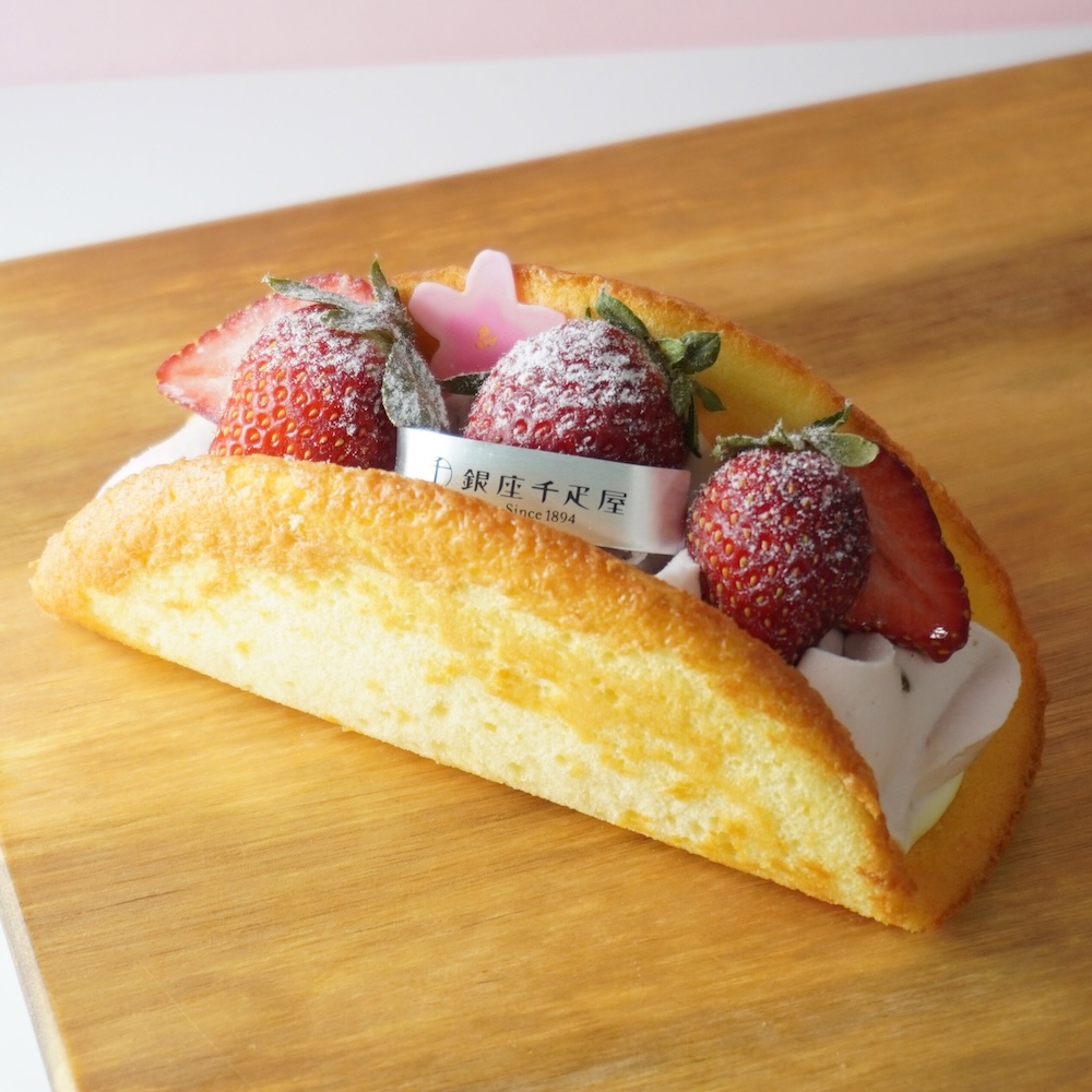 3月上旬〜4月下旬に販売される「桜のオムレット」税込み864円