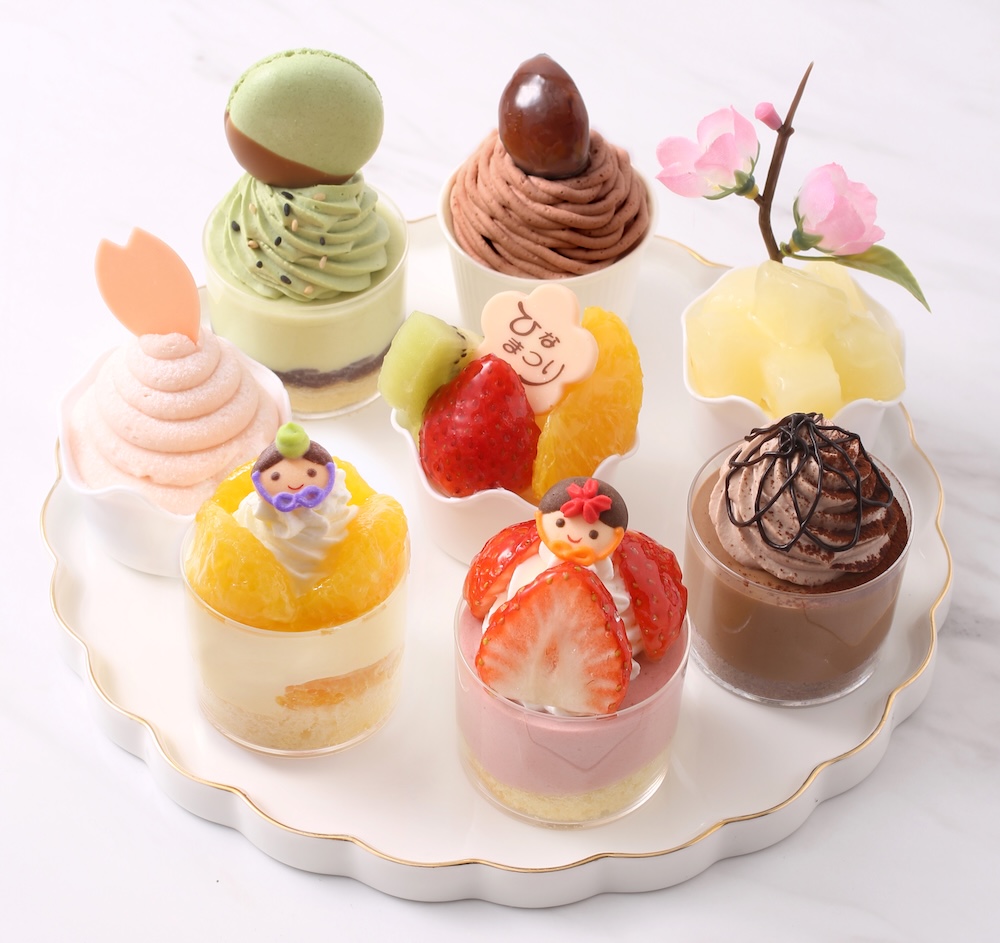 「ひなまつりプティフール・フレ」税込み3,024円