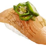 「きまぐれクック監修 煮切り醤油漬けびん長オクラのせ」税込み120円〜