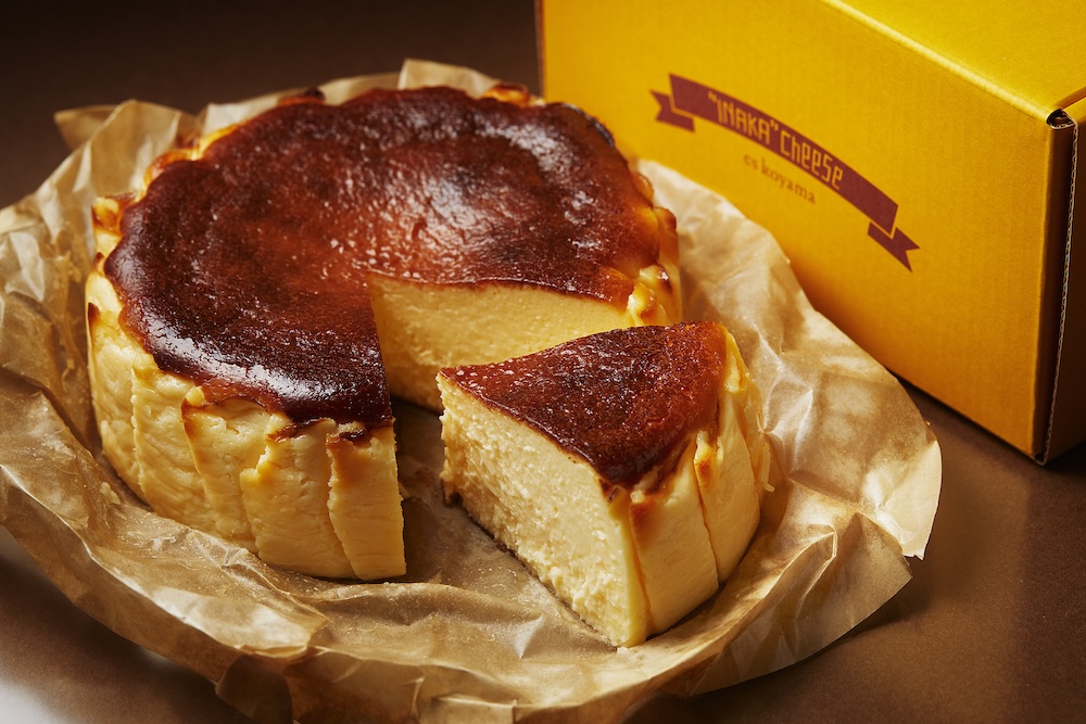 「エスコヤマの田舎チーズ」イメージ