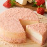 「フレーズドゥーブル」税込み2,376円