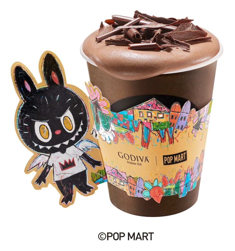 「GODIVA × LABUBU ヘーゼルナッツ ダークチョコレート」イメージ
