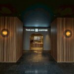 「高木珈琲 松山店」イメージ