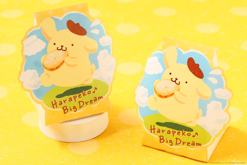 「ポムポムプリンの焼き菓子3種アソート」税込み800円