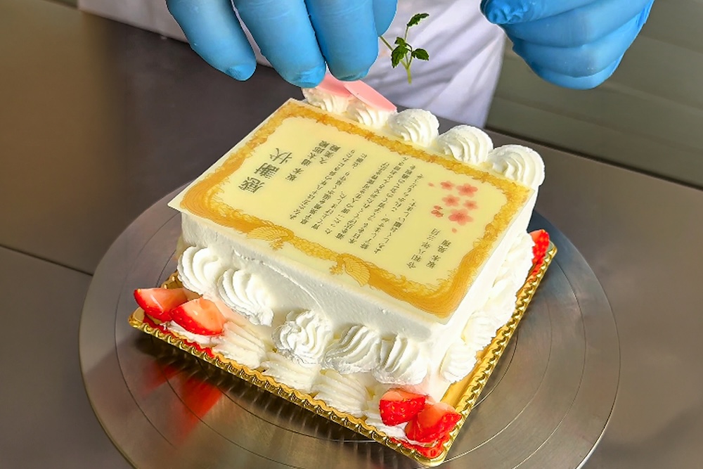 各メッセージケーキのイメージ