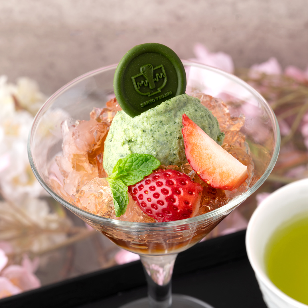 「春の宴」税込み3,500円