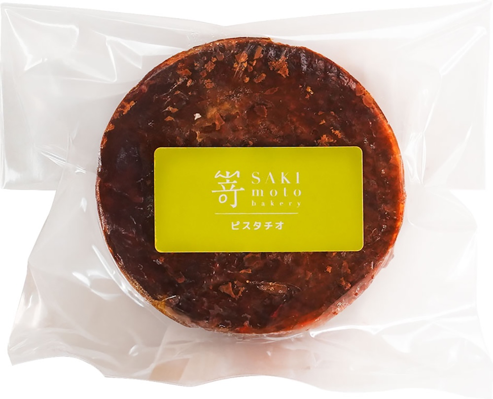 「ピスタチオ」税込み500円