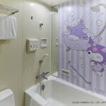 「クロミルーム」イメージ