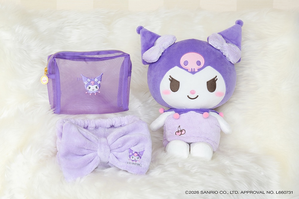 「クロミルーム」イメージ