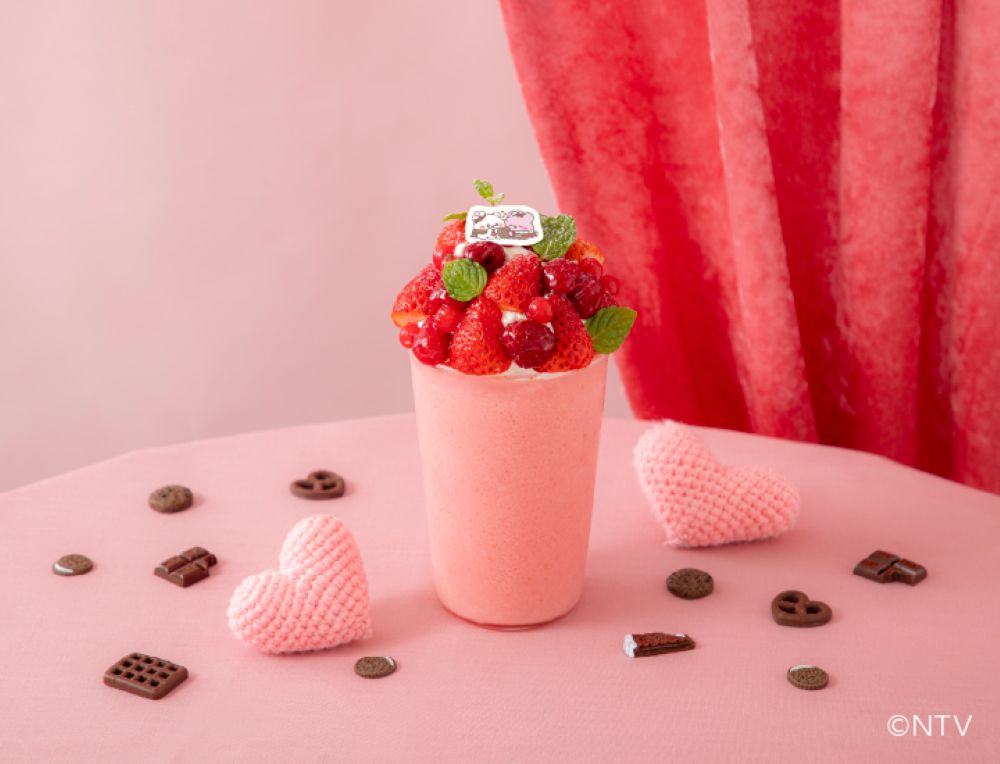 「らぶいーず♡ピンクラッシュ」税込み1,590円