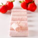 「五感」の「いちごの樹々」7本入り・1,512円