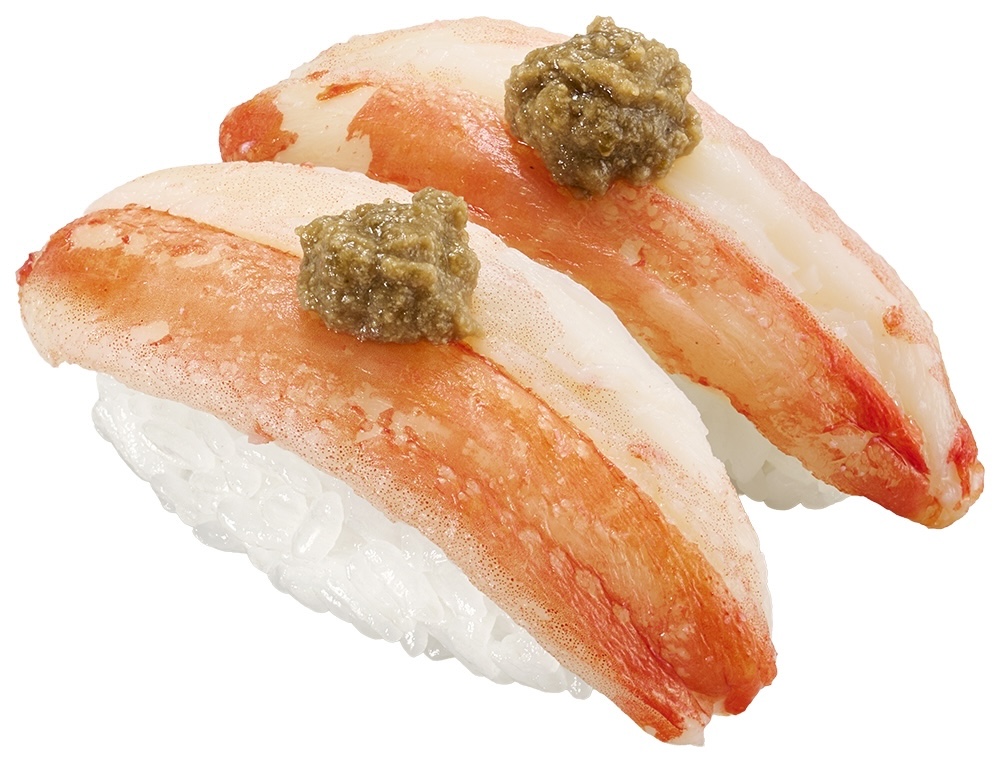 「きまぐれクック監修 ボイル本ずわい蟹 柚子胡椒かにみそ」税個mい360円〜