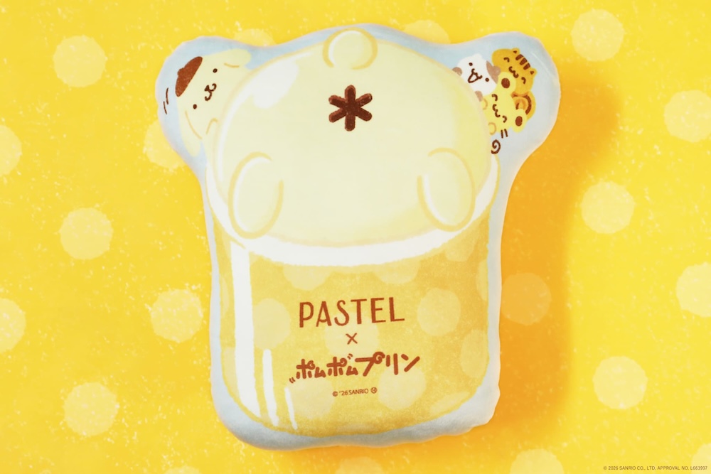 公式オンラインストア限定「ポムポムプリンのもちもちクッション」イメージ