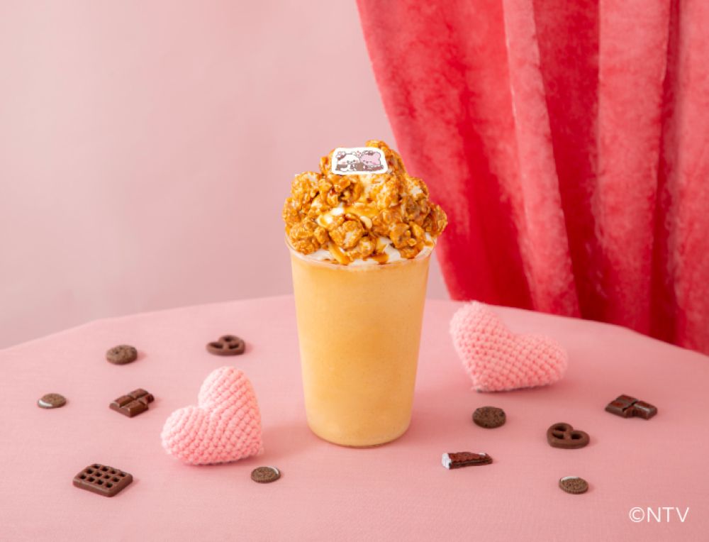 「らぶいーず♡イエローラッシュ」税込み1,590円