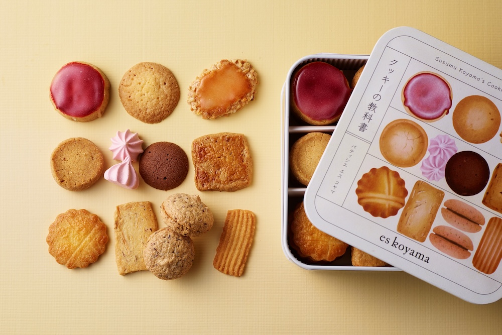 「クッキーの教科書」イメージ