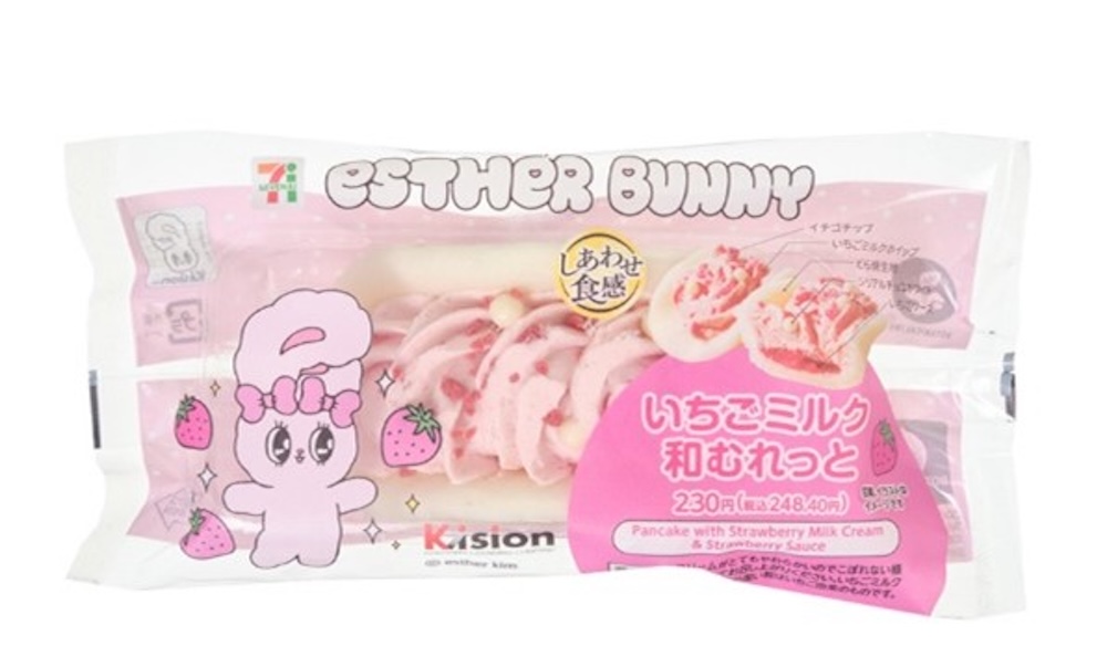 「いちごミルク和むれっと」税込み248円(沖縄県除く)