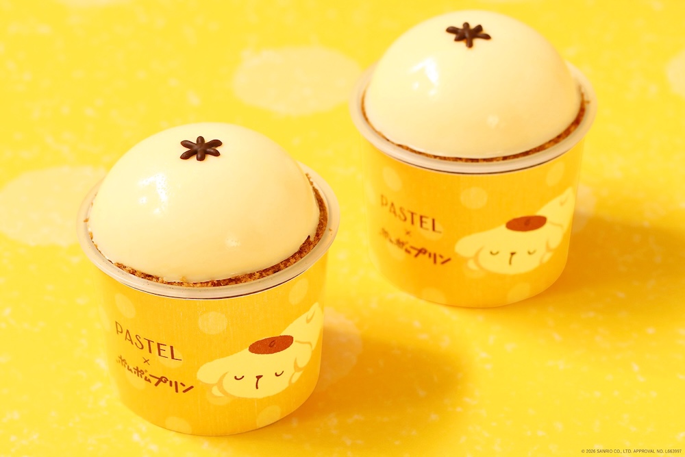 「ポムポムプリンの”ぷりんぷりん”おしりプリン」税込み880円
