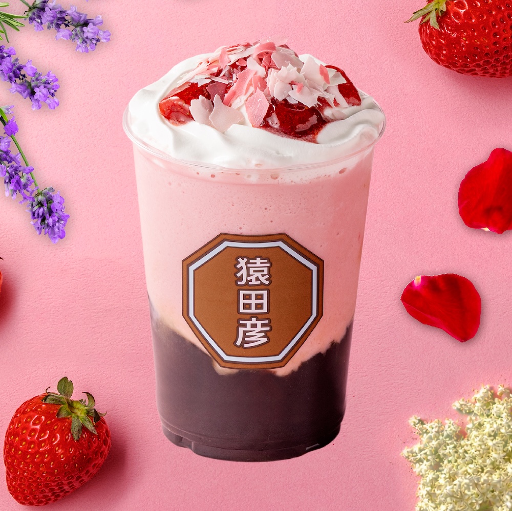 「コーヒー＆花いちごのjellatte」イメージ