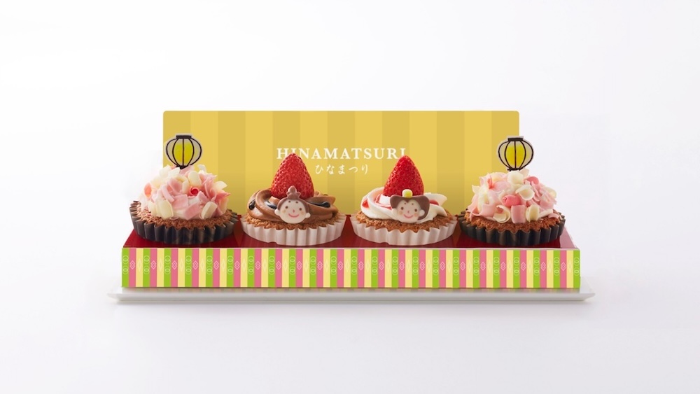 「ひなまつりパーティーセット」イメージ