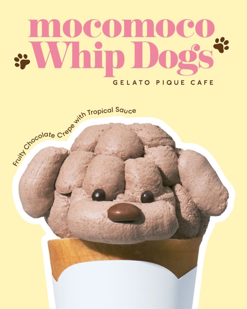 「フルーティーショコラクレープ with トロピカルソース」イメージ