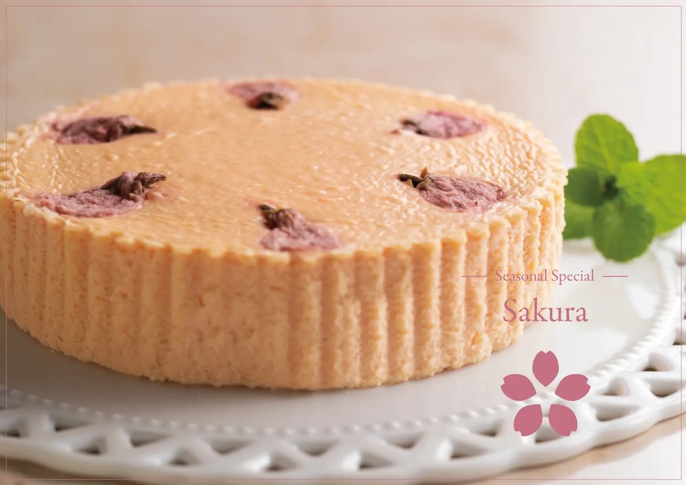 「チーズケーキさくら」イメージ