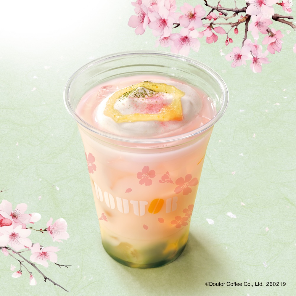 「ゆず香る 抹茶わらびもちオレ～桜～（アイスのみ）」税込み640円