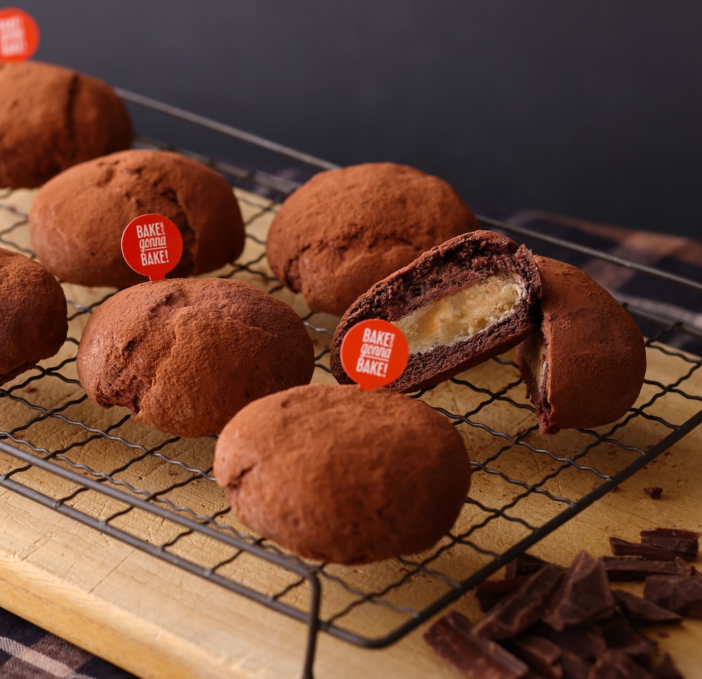 「チョコとマロンのあんスコーン」税込み390円