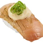 「きまぐれクック監修 煮切り醤油漬けびん長とろろのせ」税込み120円〜