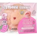 「さくら香るいちごもこ」税込み259円