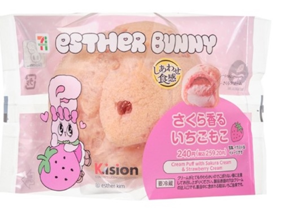 「さくら香るいちごもこ」税込み259円