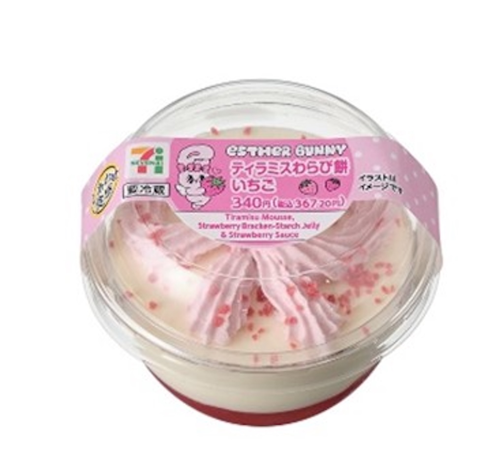 「ティラミスわらび餅 いちご」税込み367円(沖縄県除く)