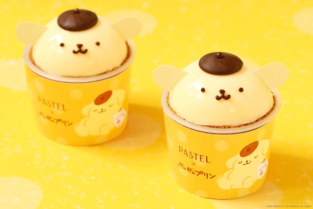 「ポムポムプリンの『ぼくプリン』プリン」税込み880円