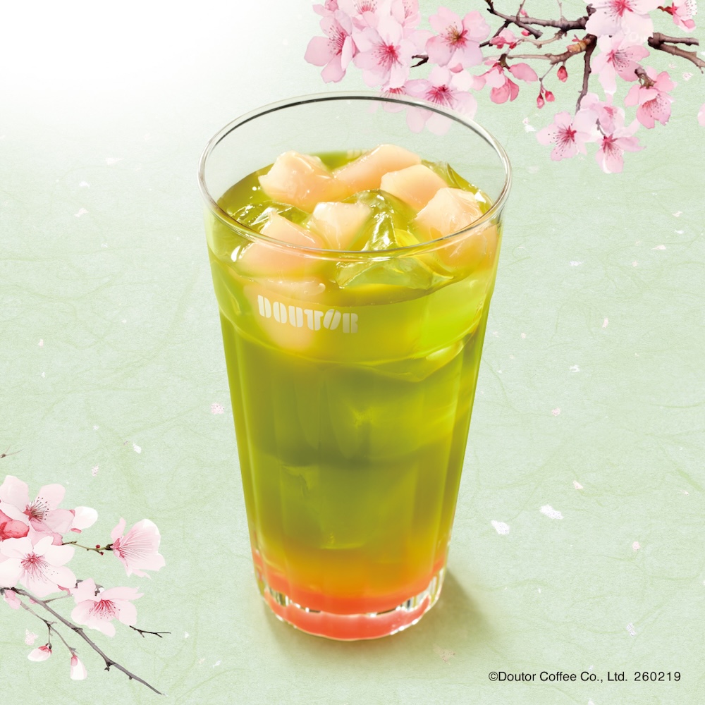 「桜香る ピーチグリーンティー（アイスのみ）」税込み550円