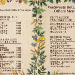 「ビー・スイーツ」小倉店メニューイメージ