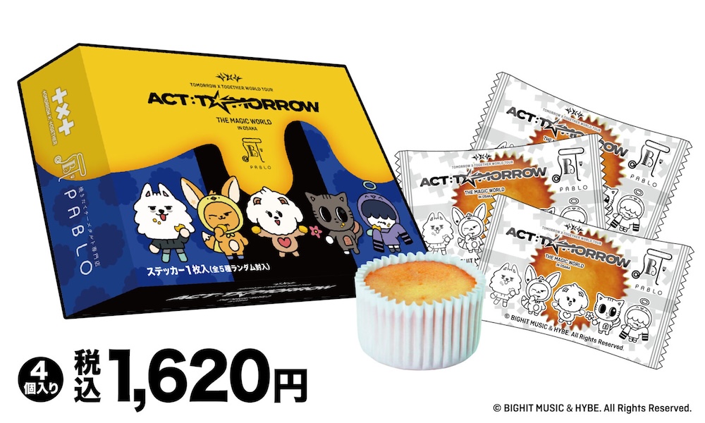 「TOMORROW X TOGETHER＜ACT:TOMORROW＞ The Magic World IN OSAKA オリジナルパッケージ『PABLO監修 チーズケーキ』」イメージ