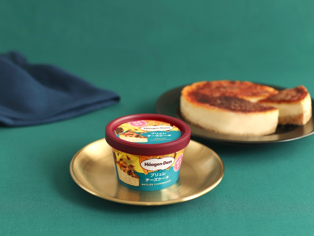 ミニカップ「ブリュレチーズケーキ」イメージ