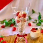 「空の駅 オーチャード」より販売される「苺ブーケ」税込み800円