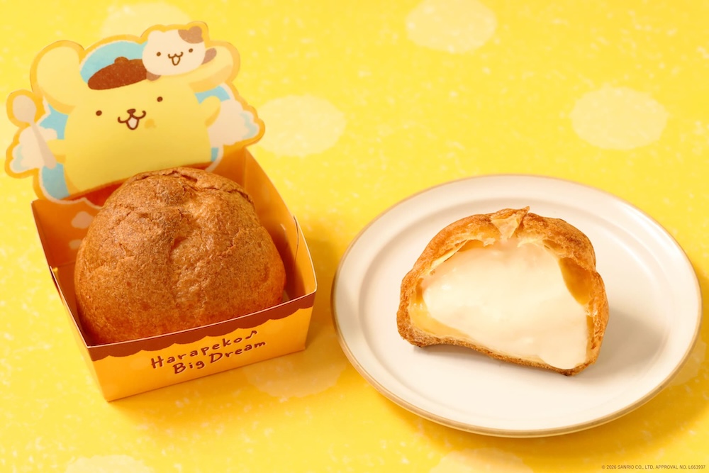 「ポムポムプリンのシュークリーム」税込み300円