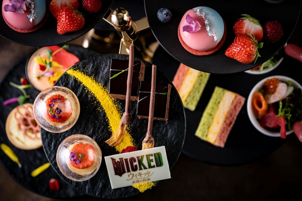 「ウィキッド 永遠の約束」コラボレーションアフタヌーンティーのイメージ