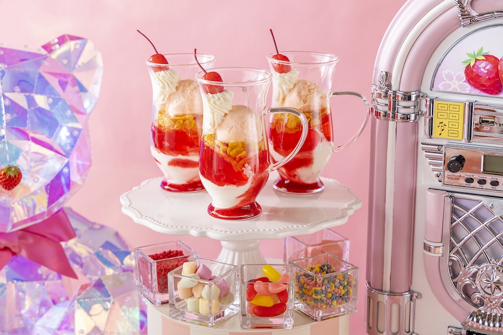 「ストロベリー・ノスタルジア」イメージ