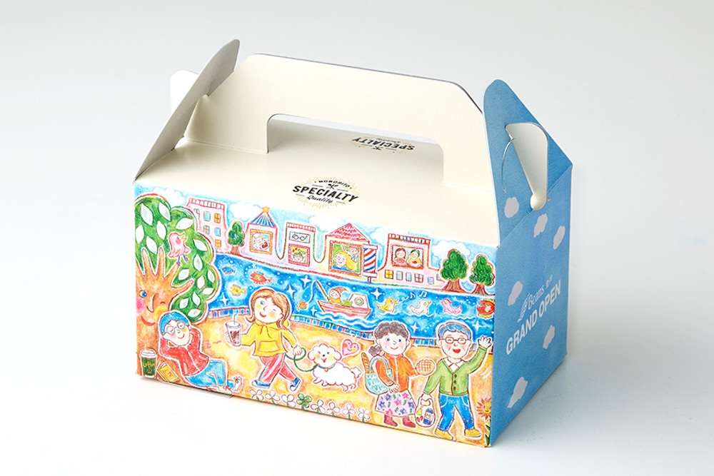 「ビーンズ登戸開業ハッピーBOX」イメージ