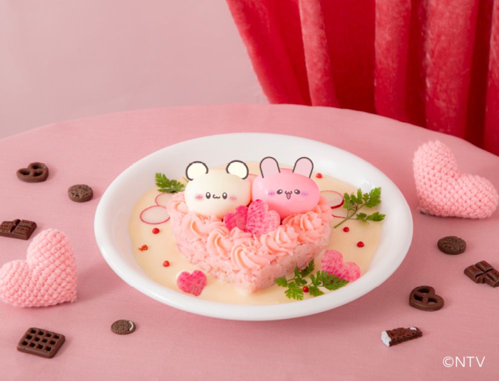 「あいじょうこめこめシチューライス」税込み1,890円