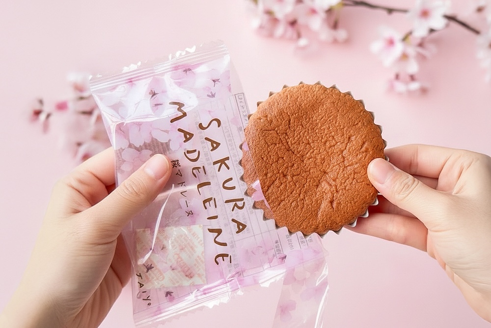 「さくらマドレーヌ」イメージ